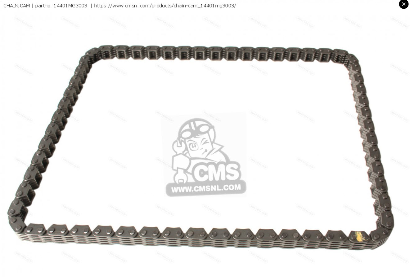 Chaîne distribution Transalp 1987.jpg