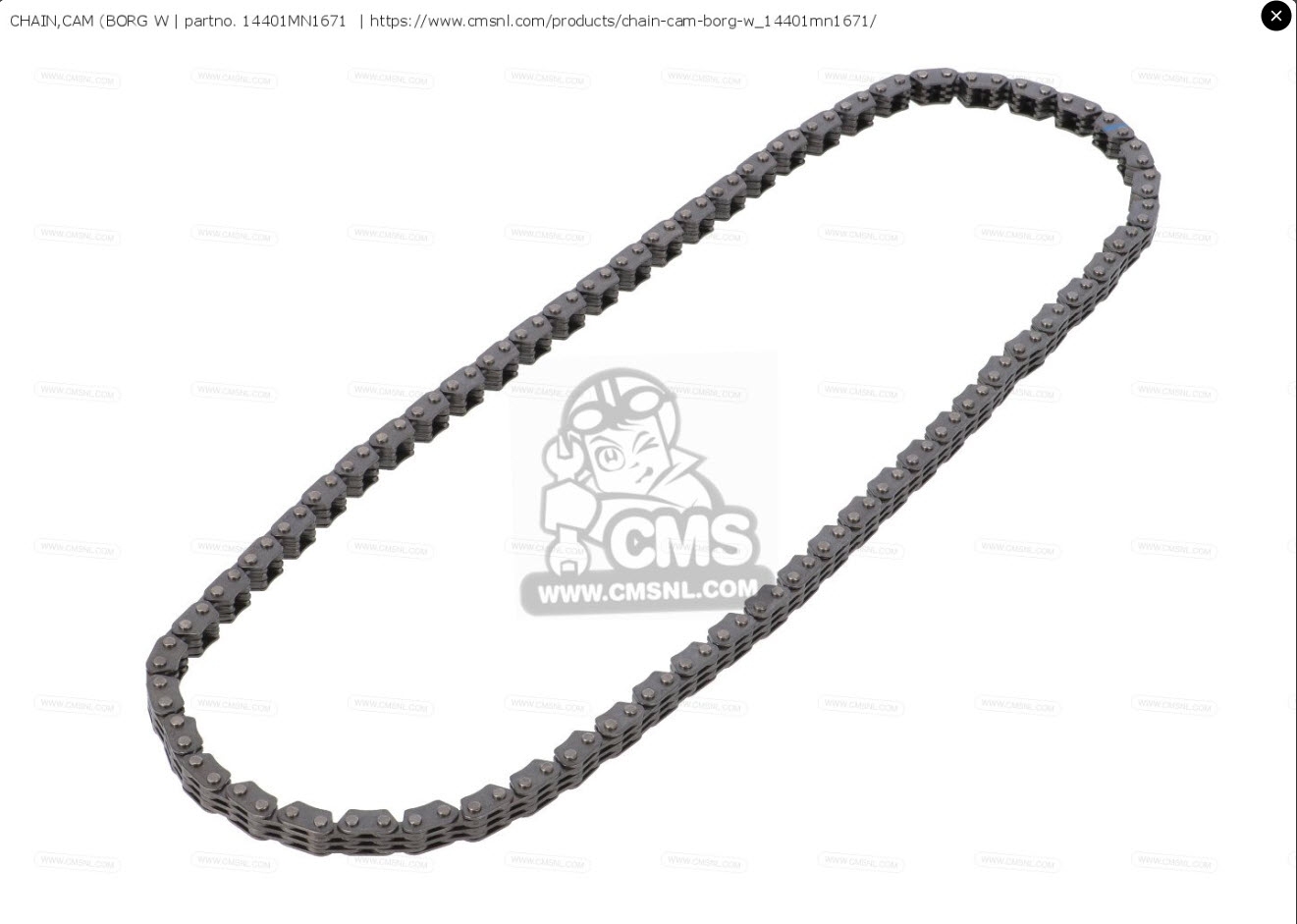 Chaîne distribution Transalp 1989.jpg